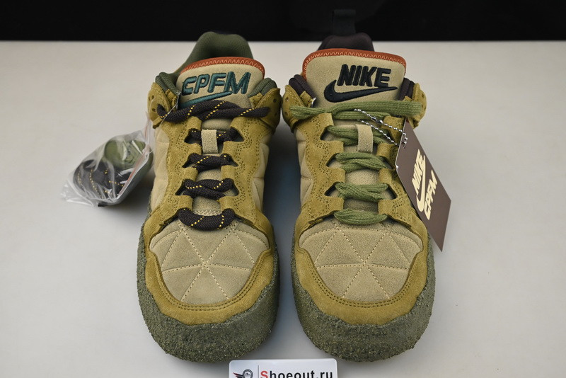 Nike CPFM Flea 1 Cactus Plant Flea Market Desert Moss DM0430-700