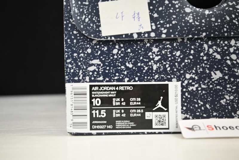 Jordan 4 DH6927-140