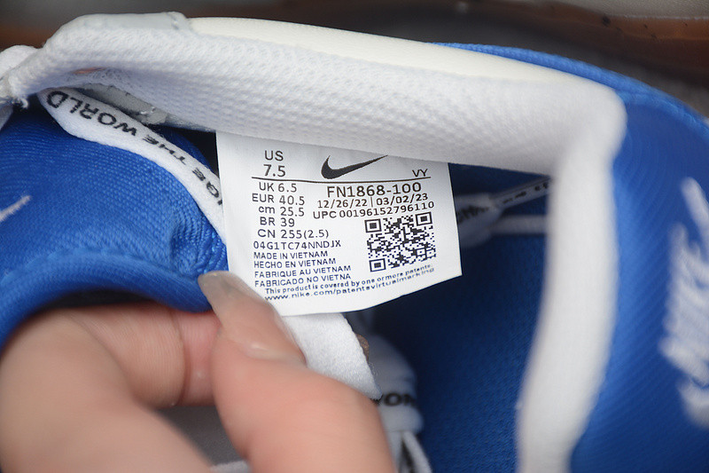 Nike Air Force 1 Low Jackie Robinson FN1868-100