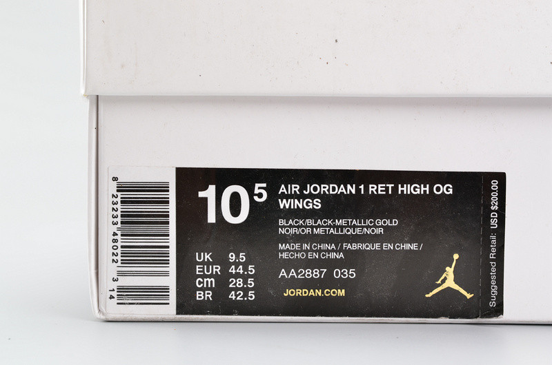 Air Jordan 1 Ret High OG Wings Mens AA2887-035