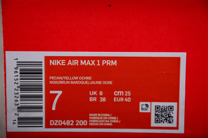 Nike Air Max 1 PRM Duck Pecan Yellow Ochre DZ0482-200