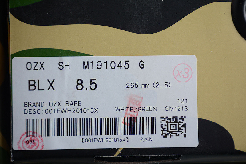 Bape Low Sneakers