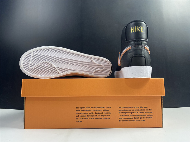 Nike Blazer Mid