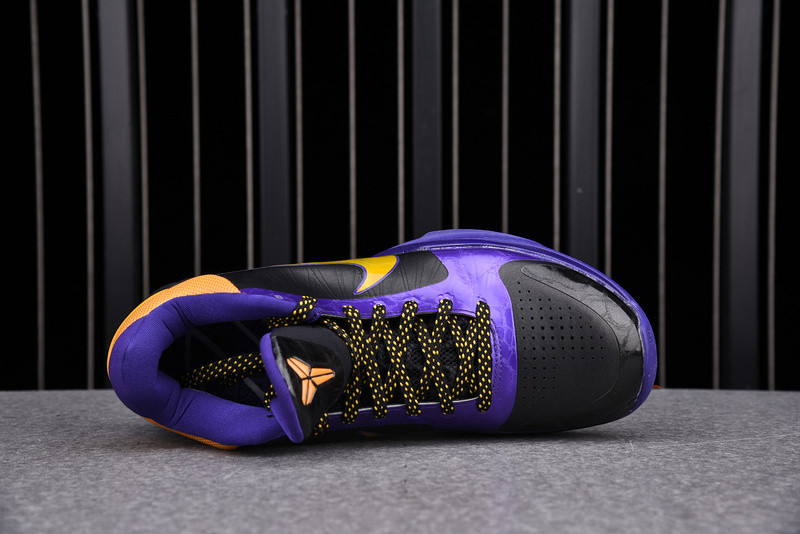 Nike Zoom Kobe 5 X