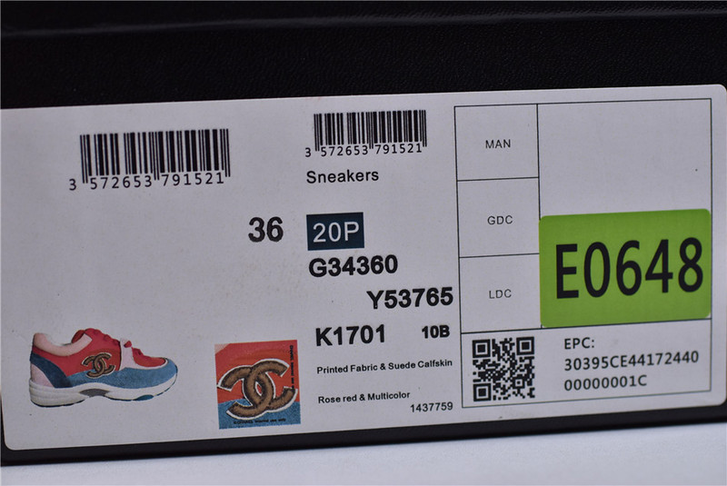 CNL Sneakers