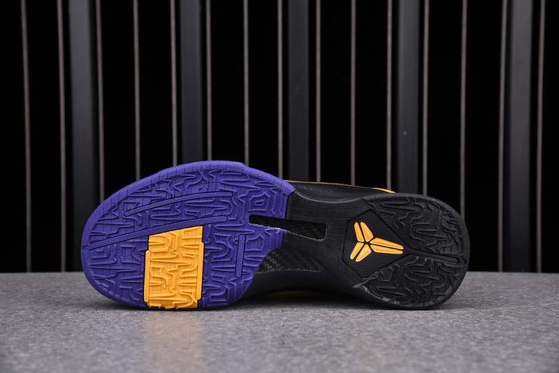 Nike Zoom Kobe 5 X
