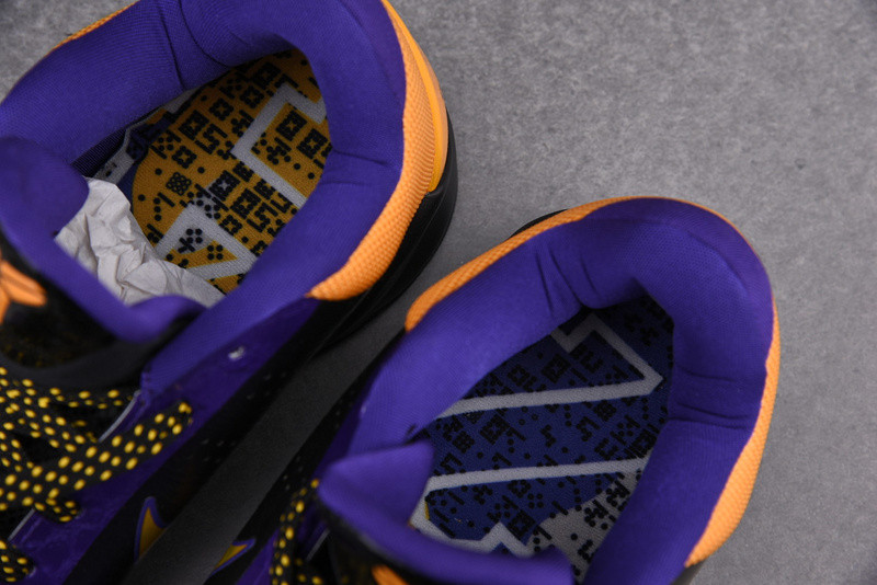 Nike Zoom Kobe 5 X