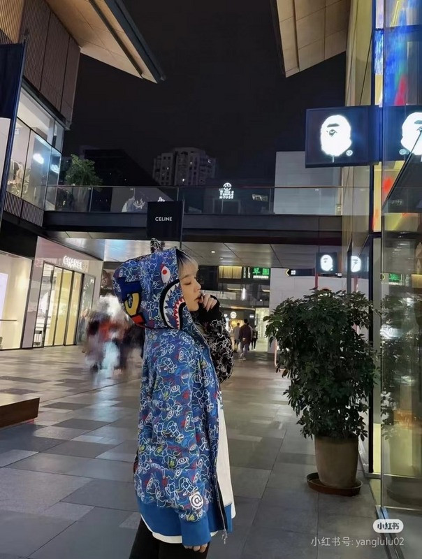 Bape HOODIE