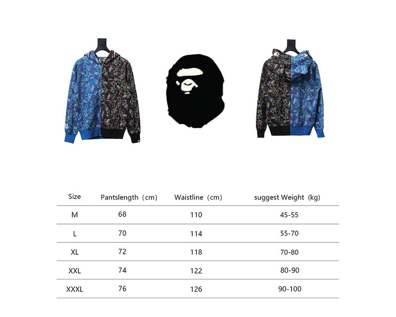 Bape HOODIE