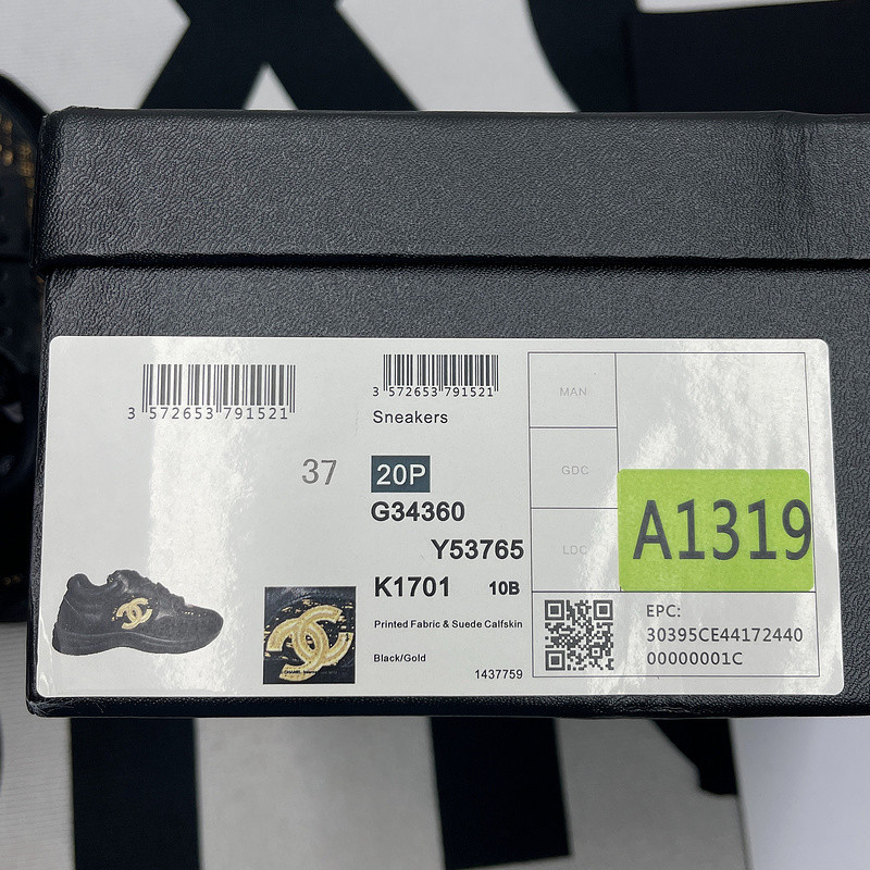 CNL Sneakers