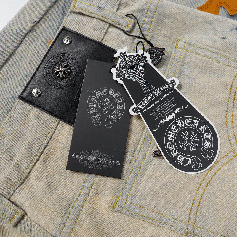 Chrome Heart JEANS