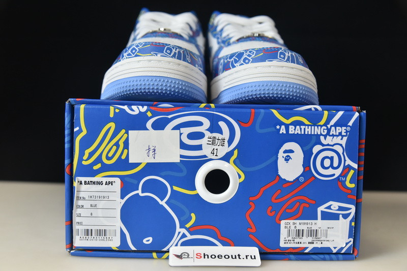 Bape Low Sneakers