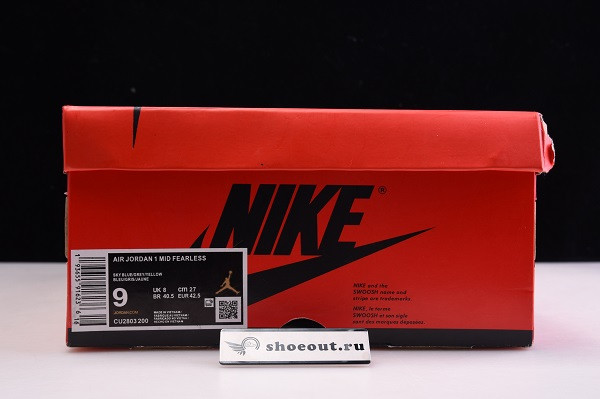 Maison Château Rouge x Air Jordan 1 Mid SE “Fearless” CU2803-200