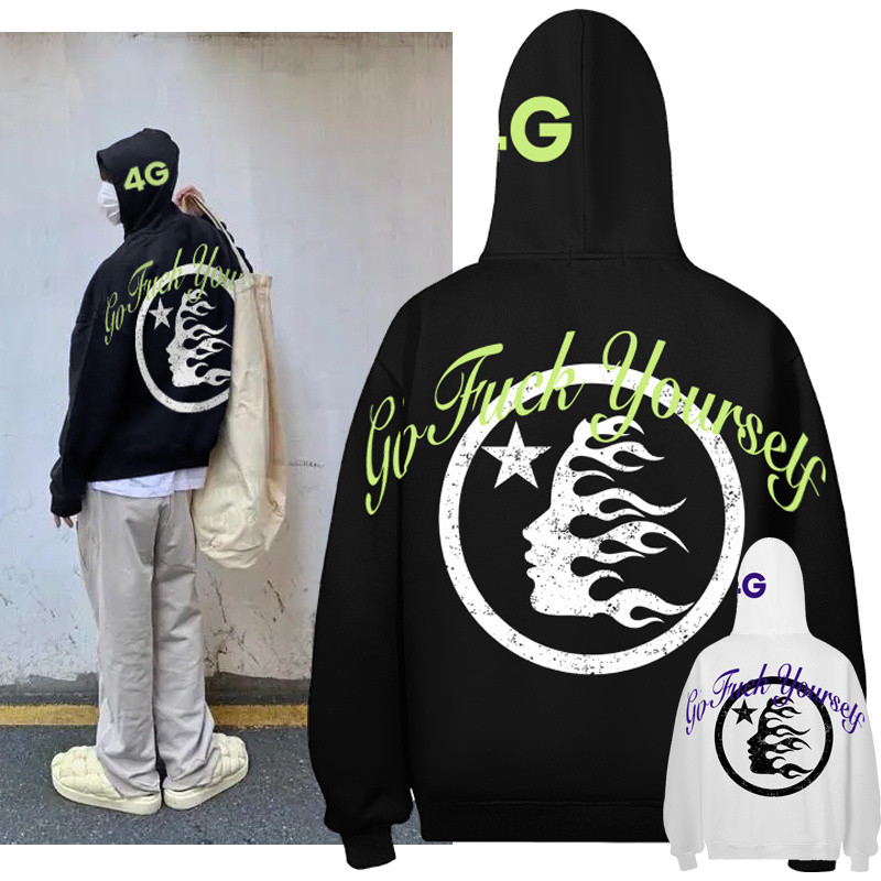 H*lst*r hoodie