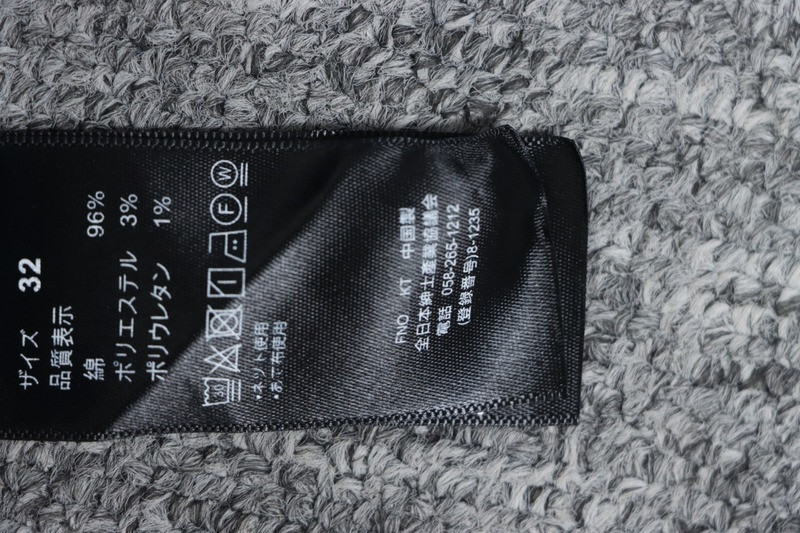 Chrome Heart JEANS