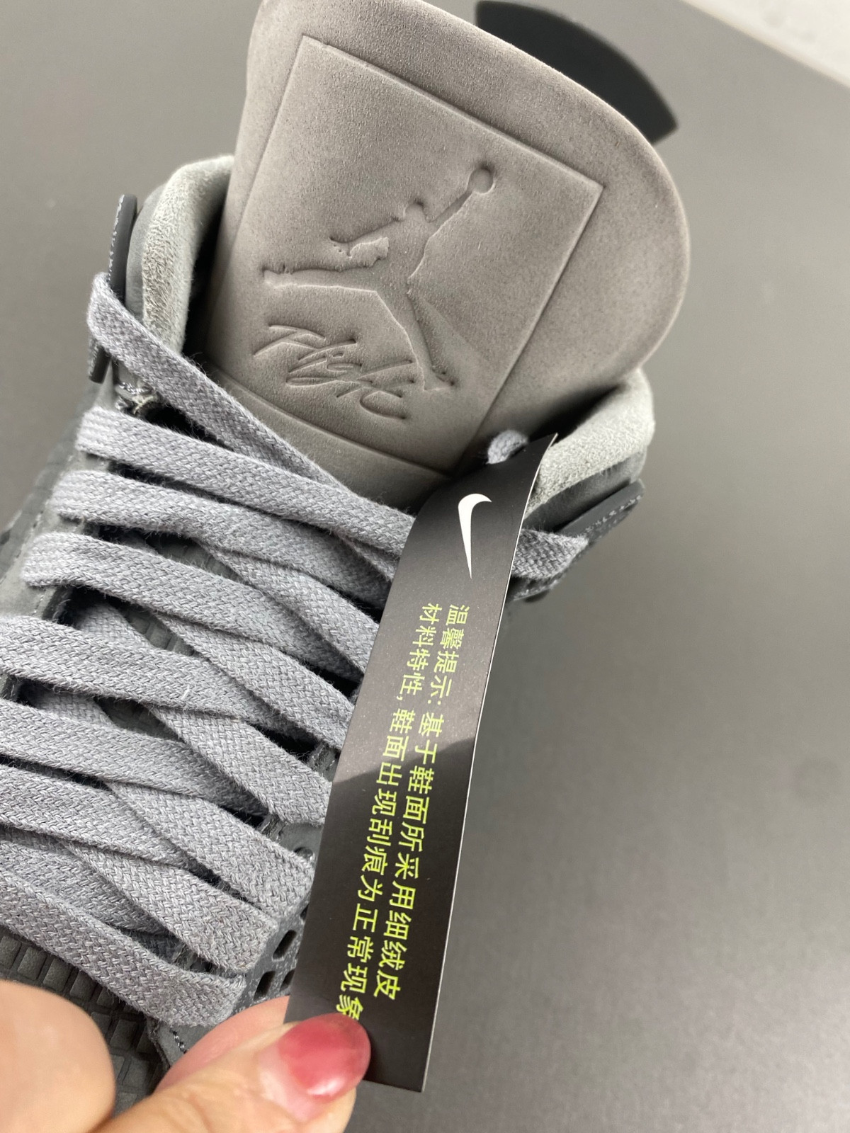 Air Jordan 4 SE “Paris Olympics” FQ7928-001