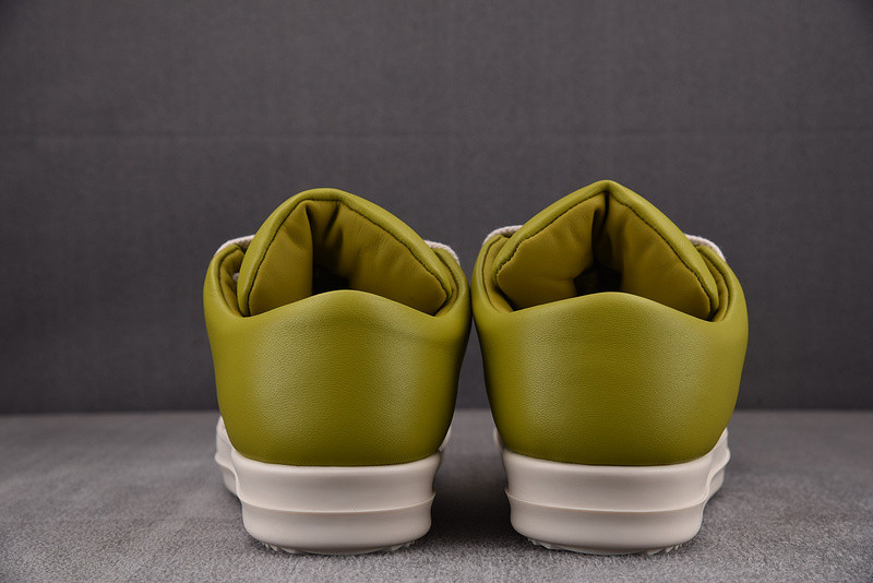 RO Sneakers
