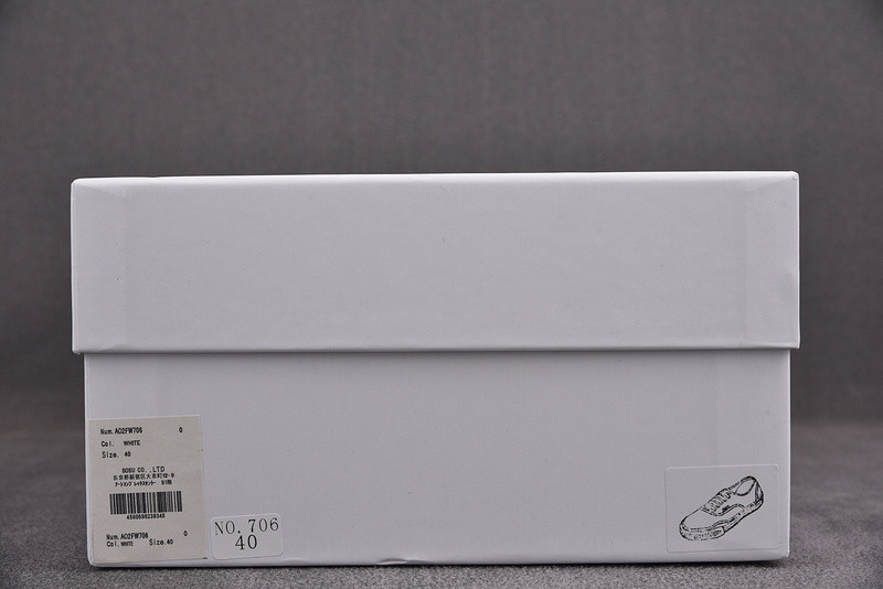 Maison Mihara Sneakers