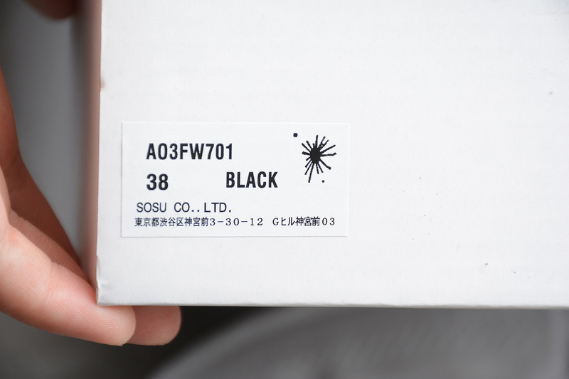 Maison Mihara Sneakers