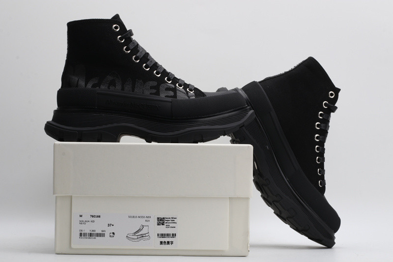 MQ Sneakers