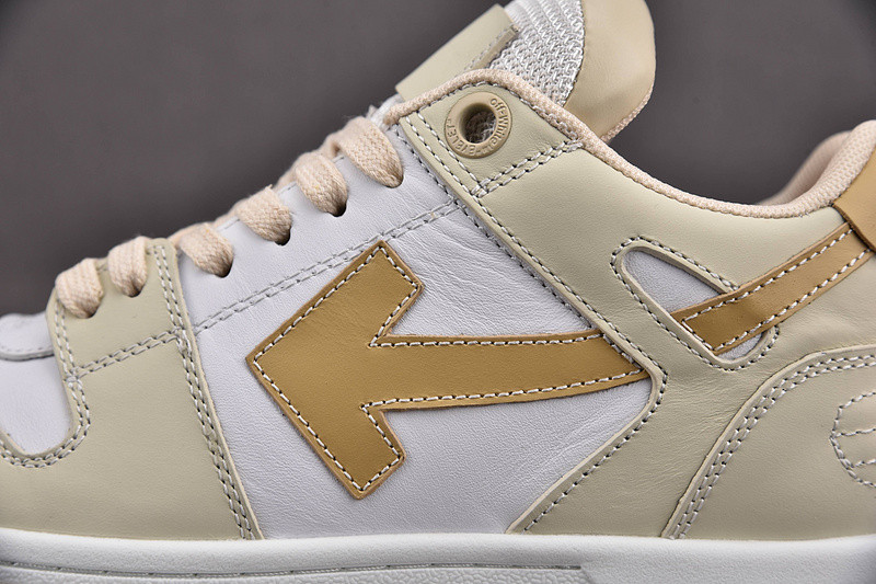 OF GYM Sneakers