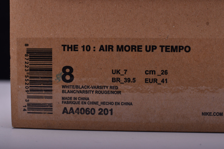 OF X NIKE AIR MORE UPTEMPO MENS AA4060-201