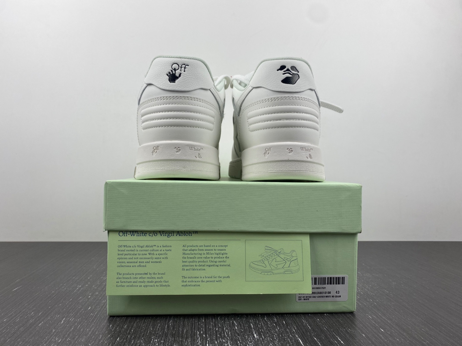 Off White GYM Sneaker