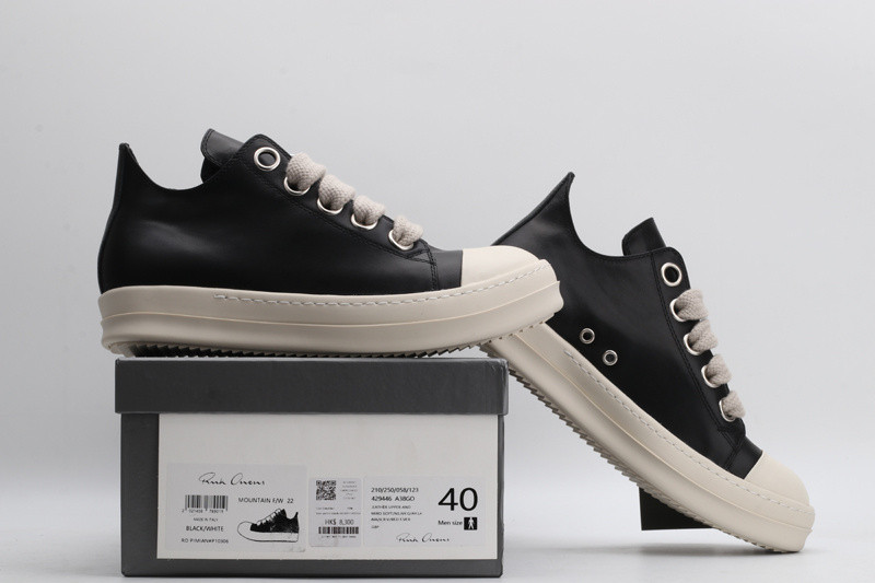 RO Sneakers