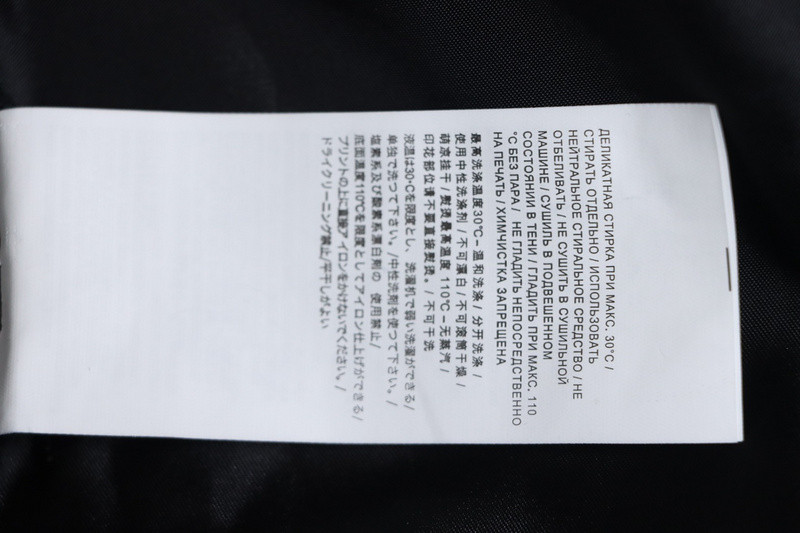 STONE ISLAND PANTS