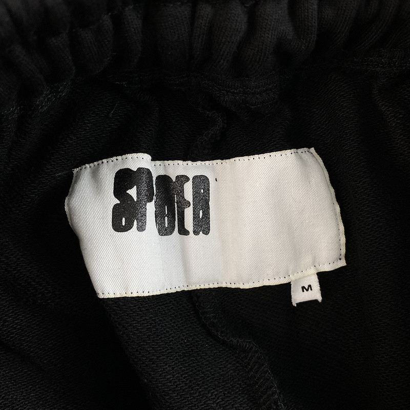 Sp5der  PANTS
