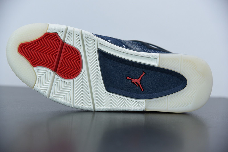 Air Jordan 4 Retro SE Sashiko CW0898-400